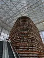 ピョルマダン図書館/별마당도서관の写真_821868