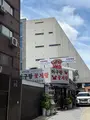 アグランコッケランの写真_821874