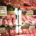 二の岡フーヅの写真_82438
