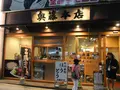 奥藤本店 甲府駅前店の写真_82453
