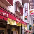 武蔵小山商店街palmの写真_82589