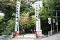 來宮神社の写真_82659