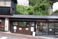 來宮神社の写真_82660