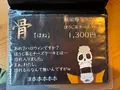 お茶のかき氷専門店 たからの写真_827275