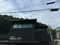 天橋立ビューランドの写真_827510