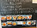 お食事処 海鮮かわさきの写真_827522