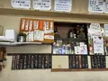 祇園ねぎ焼 かな 東店の写真_828634