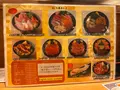 まぐろ屋ゑびす 伊丹空港店の写真_828775