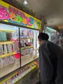 洞爺サンパレスリゾート＆スパの写真_829365