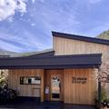 7c｜seven cedars winery（セブンシダーズワイナリー）の写真_829437