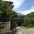 千人風呂　金谷旅館の写真_82995