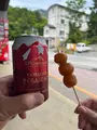 山交バス 蔵王温泉バスターミナルの写真_831204