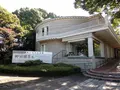 県立神奈川近代文学館の写真_83151