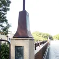 県立神奈川近代文学館の写真_83153