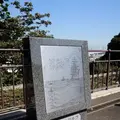 県立神奈川近代文学館の写真_83154