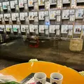 ココロ湯沢ぽんしゅ館の写真_832085