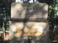 山手公園の写真_83270