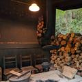 家族風呂温泉山ぼうしの写真_833473