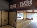 金平成園（澤成園）の写真_834740