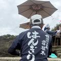 宿根木 たらい舟 はんぎりの写真_834863