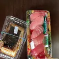 虹のマートの写真_834956