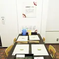 白根記念渋谷区郷土博物館・文学館の写真_83538