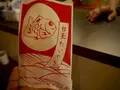 たいやき ともえ庵の写真_83552