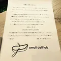 small deli labの写真_83584