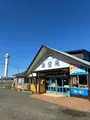 納沙布岬の写真_836608