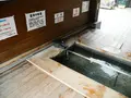 いび川温泉 藤橋の湯の写真_83738