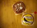 釜人鉢の木　阿佐谷店の写真_83884