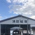 近江八幡市立沖島小学校 グラウンドの写真_839353