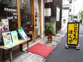子どもの本やの写真_84312