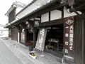 塩屋の坂の写真_84421