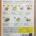 グッドモーニングカフェ錦町の写真_84966