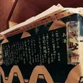 インド富士子の写真_85039