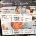 鳩時計＆エスプレッソバー＆カフェ シュヴァルツヴァルト神保町の写真_85093