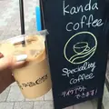 カンダコーヒーの写真_85132