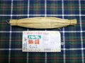 ふれあいの里上月特産物直売所の写真_85232