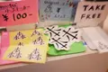 森の図書室の写真_85386