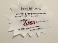 森の図書室の写真_85392