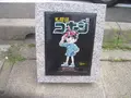 コナン大橋の写真_85903