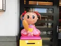 ヤマサ蒲鉾 大手前店の写真_86321