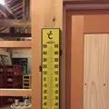道の駅 風穴の里の写真_86793