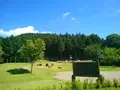 県立国見の森公園の写真_86915