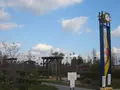 ひまわりの丘公園の写真_87344