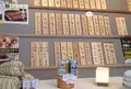 東京にぎりめし米専の写真_87426
