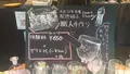 ちいさな硝子の本の博物館の写真_87505