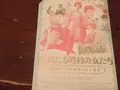 ラピュタ阿佐ヶ谷の写真_87717