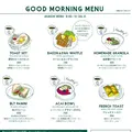 グッドモーニングカフェ 早稲田の写真_87741